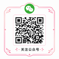 海角社区公众号二维码